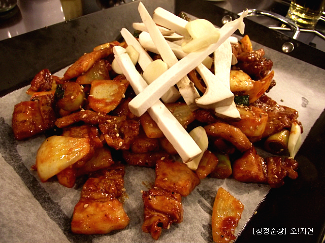 도야수퍼 이미지