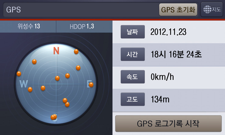 현대소프트 이미지