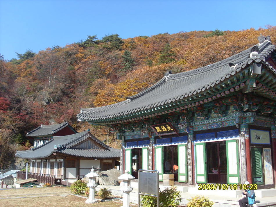 치악산 전경 이미지