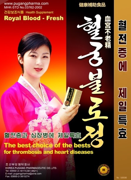 태양민박 이미지