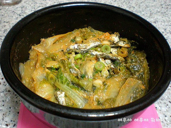 간단하게 만들어 먹는 시골밥상-봄동 시래기 조림^^