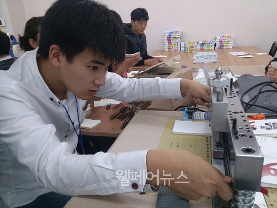 (주)베어베터 이미지
