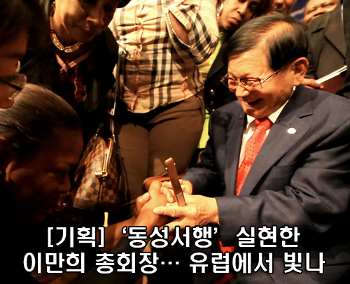동성기획 이미지