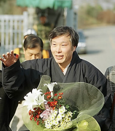 대도 이미지