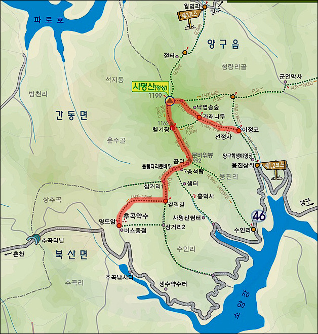 SK삼척주유소 이미지