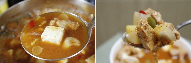 고기랑찌게랑 이미지