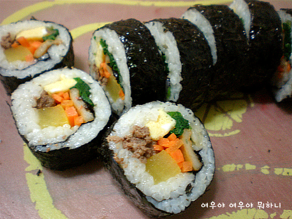 야무진김밥 이미지