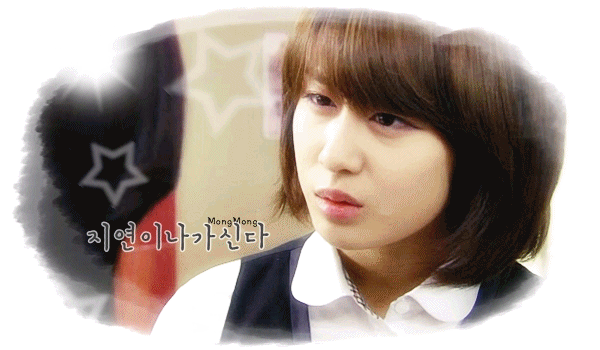 Park Ji Yeon - 박지연 (Soul, God Of Study, T-ara)