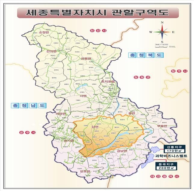 정원소방 이미지