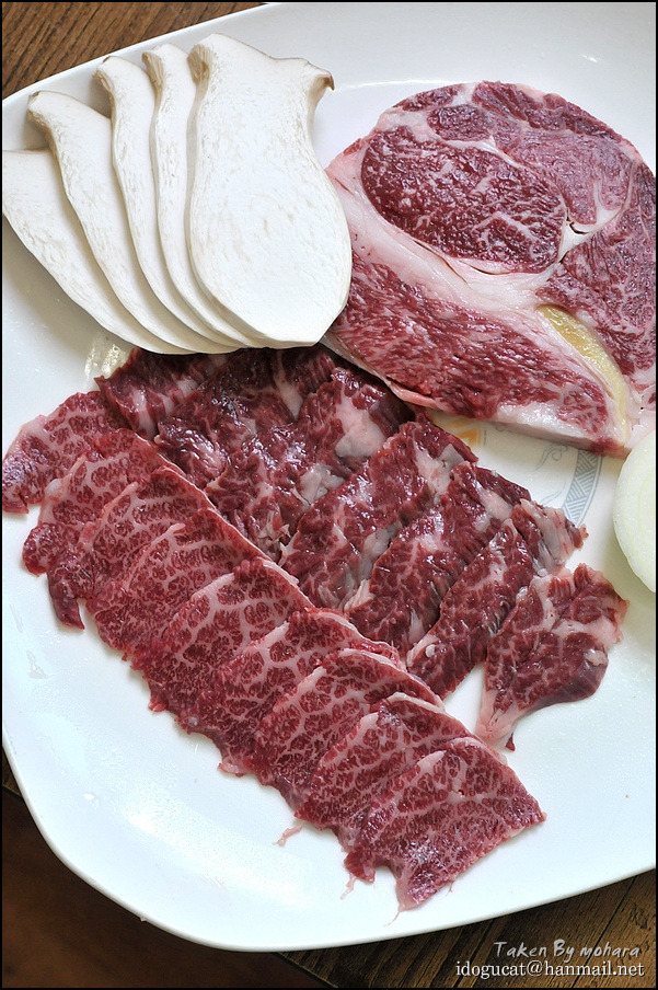 매일한우타운식당 이미지