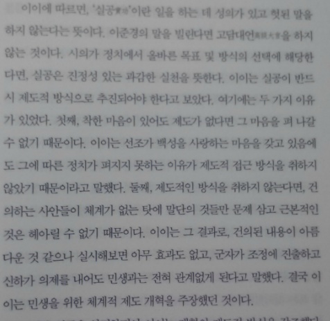 더블클릭을 하시면 이미지를 수정할 수 있습니다