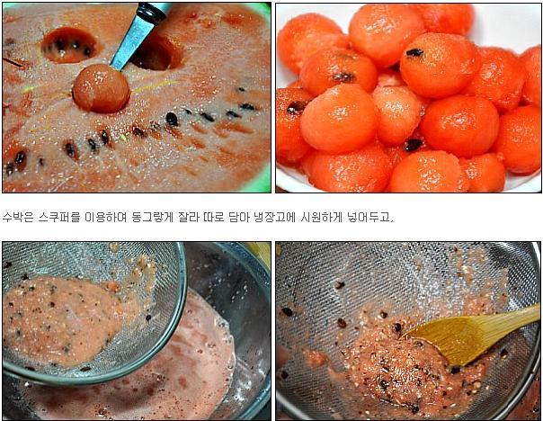 시원한 수박 슬러쉬, 더운날 갈증 해소에 최고!