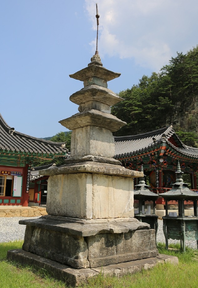 삼화사 이미지