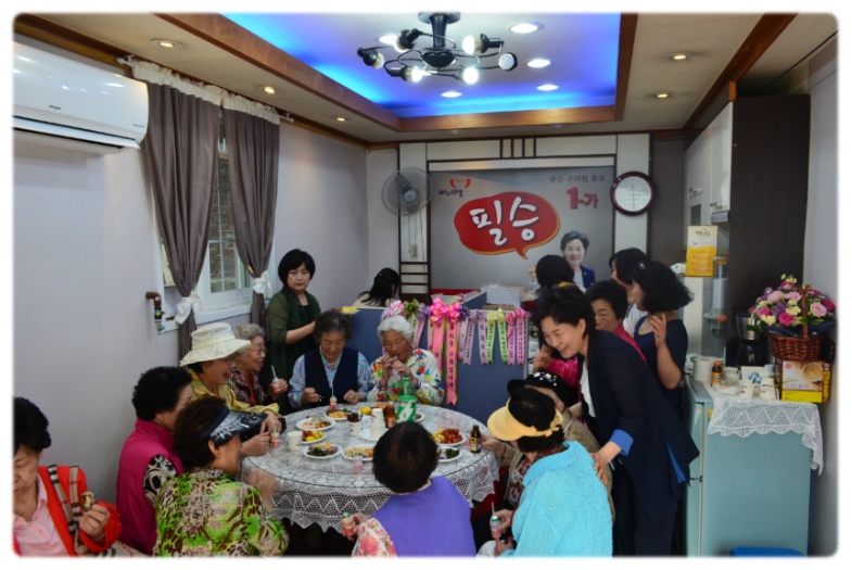 2014년 5월 19일 선거 사무실 개소식~