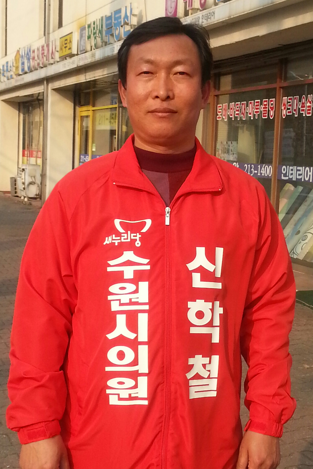 블로그 이미지