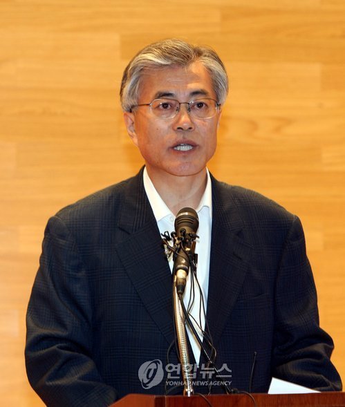 문재인이 걸어온 길.jpg | 인스티즈