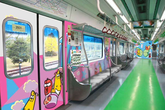 라바지하철 열차시간표