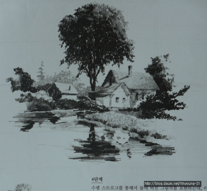 아내의 취미생활(4) - 소묘 풍경화