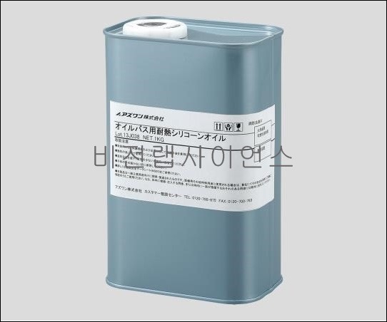 오일배스용내열실리콘오일,HEATPROOF SILICONE OIL FOR OIL BATH