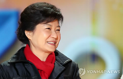 당신은 모든 것을 이루웠읍니다.