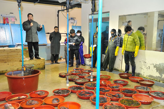 남해군수산업협동조합 이미지