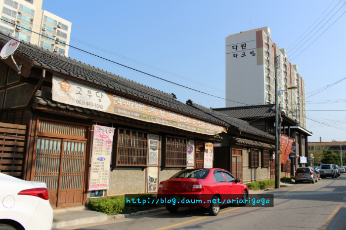 고우당 이미지