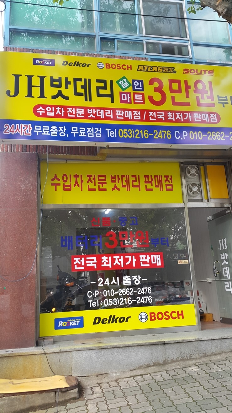 블로그 이미지