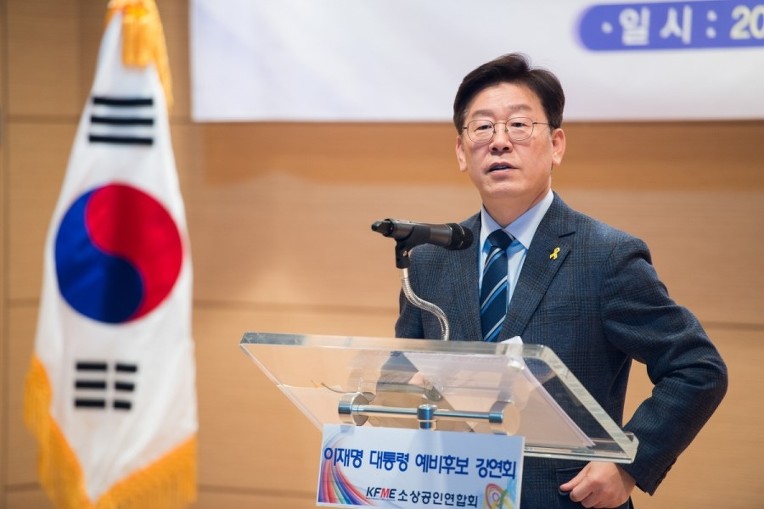 이재명, 전관예우 '형사사건 변호사 보수 상한제'로 뿌리 뽑겠습니다	