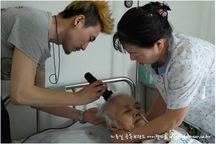 헤어박사미용실 이미지