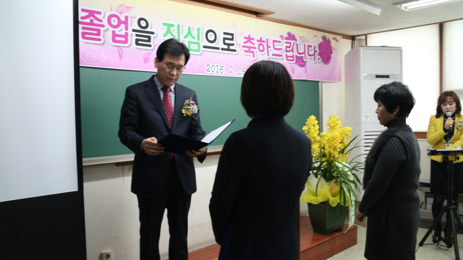 222DF33456DC06461FD290