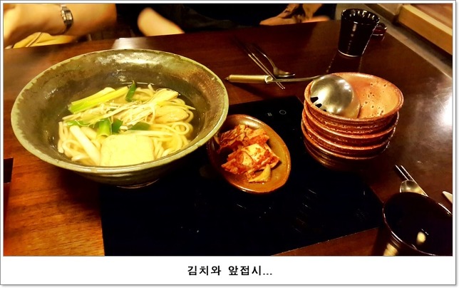 우쿠야 이미지