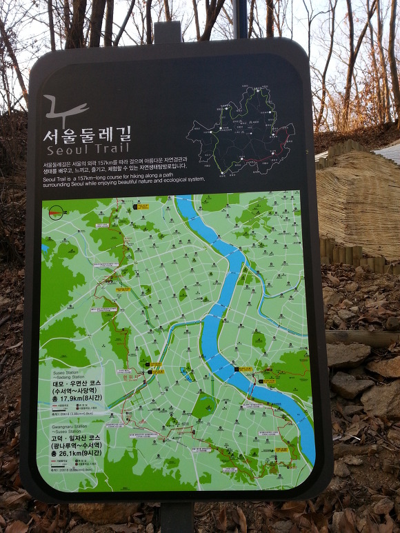 1.대모산(大母山,293m)