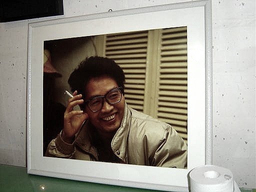 <혁명적 민중시인> 김남주 평전/﻿[88회] ‘한길문학’에 ‘정치범들’ 기고