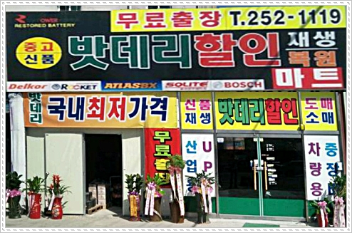 블로그 이미지
