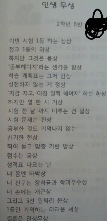 라임광고 이미지
