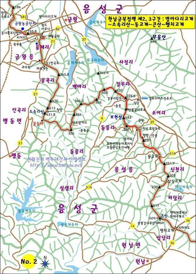 장모님주유소 이미지