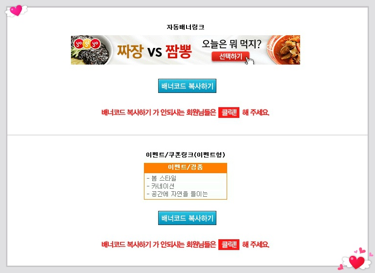 22634B465359C5EA0B6743