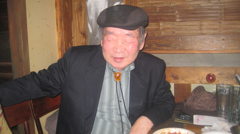 박씨물고온제비 이미지
