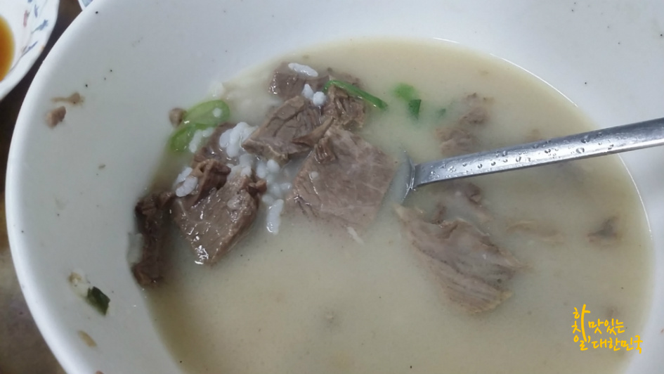 재벌식당 이미지