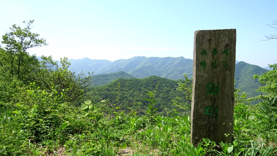 동상면 소재지 이미지