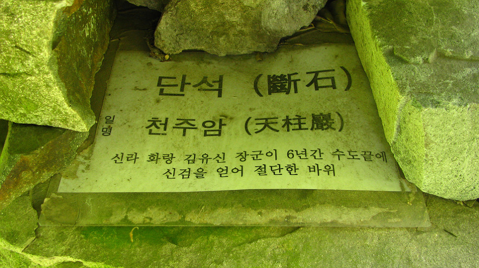 231A1438554F500805A1BD 231A1438554F500805A1BD