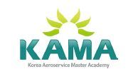 카마 항공.여행아카데미, ‘KRT’와 직원채용 대행계약_카마항공, 여행아카데미
