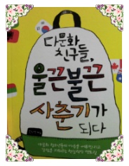 더블클릭을 하시면 이미지를 수정할 수 있습니다