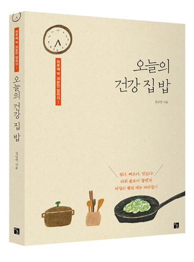 쿨캣 이미지