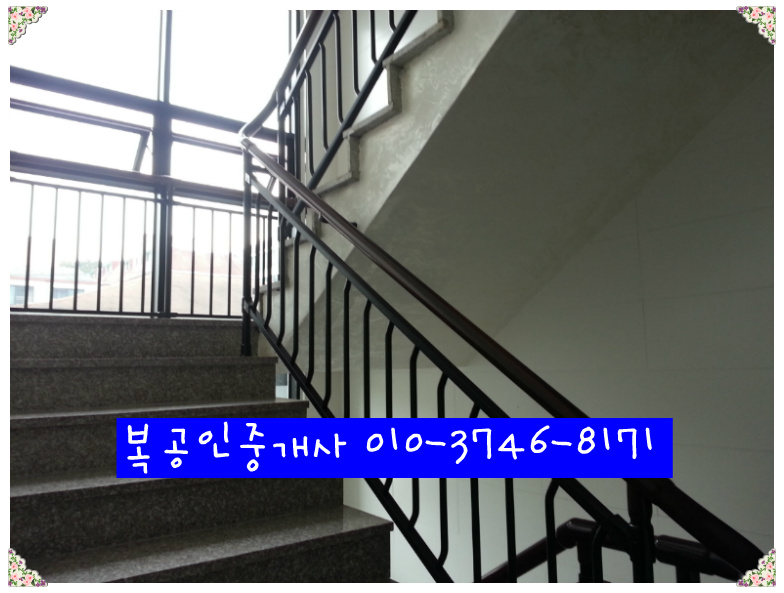 대전서구원룸임대,서구내동원룸/투룸임대.내동상가주택매매.﻿