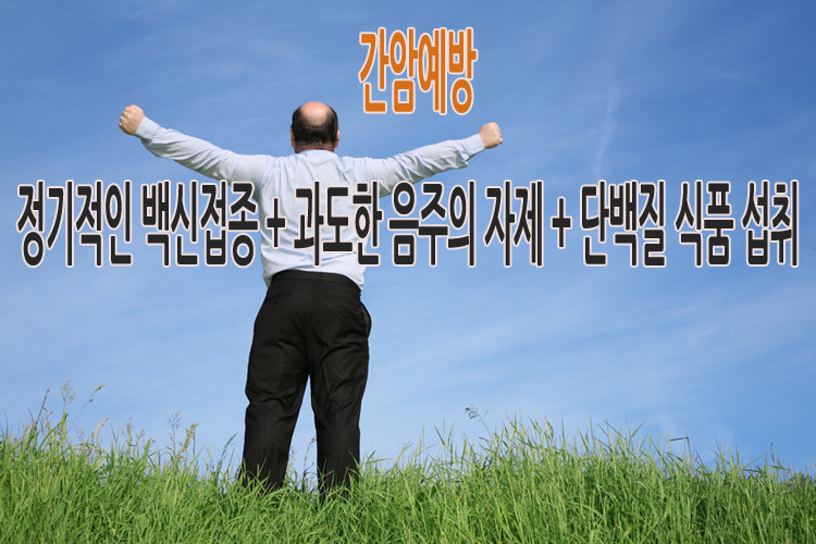 장안내과의원 이미지