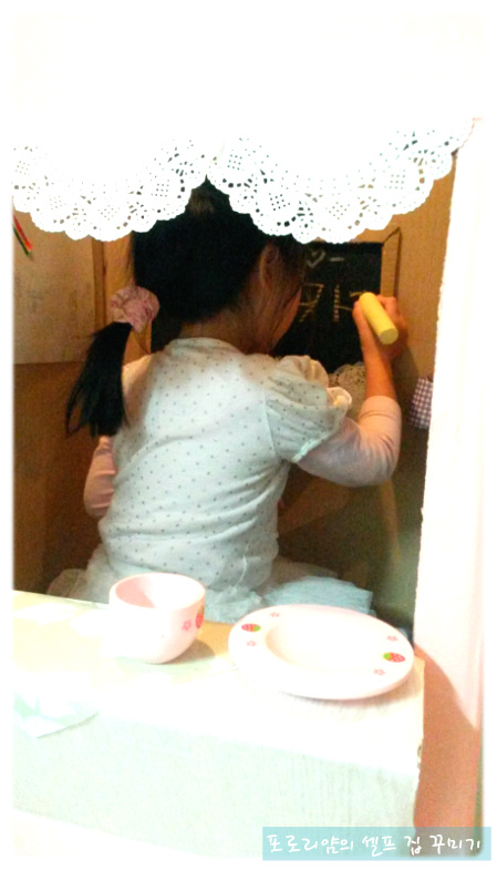 택배박스로 아이에게 카페 하나 선물해줬어요^^ | 인스티즈