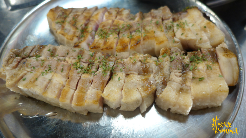 삼겹이랑막창이랑 이미지