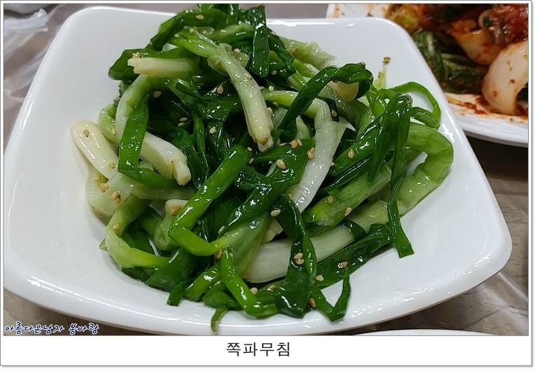 똘이네 이미지