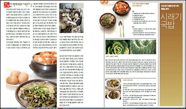 반주 이미지